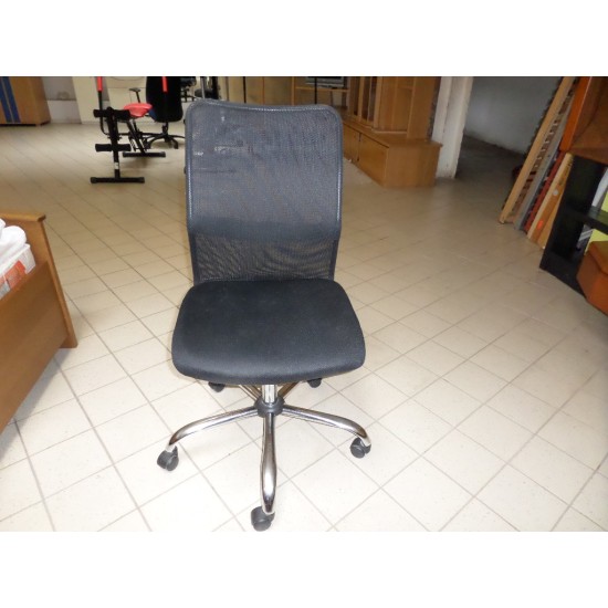 Kėdė kodas 25RG220